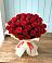 Букет 29 Красных роз в Кушнаренково