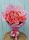 Букет 15 Розовых роз Равель в Кушнаренково