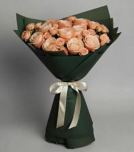 Букет Элегантный в Кушнаренково