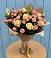 Букет цветов из: Розы в Кушнаренково