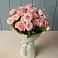 Букет Розовый шарм в Кушнаренково